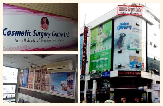 Professional plastic surgery services in Bangladesh by expert surgeon