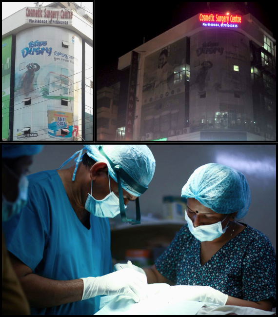 CSCL Cosmetic Surgery Clinic – Advanced Aesthetic Treatment Services